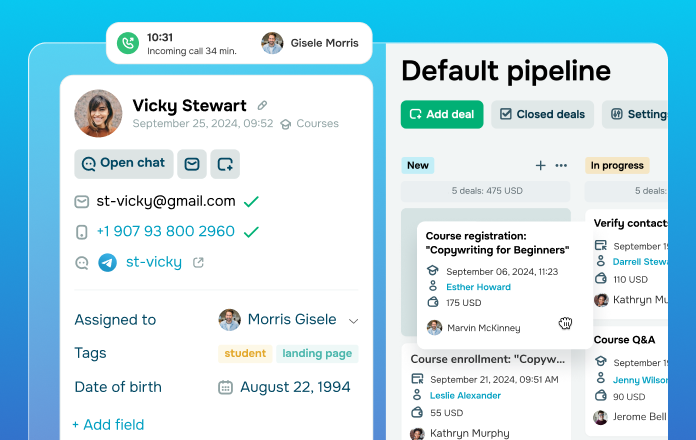 site-crm-course-16-12-25-en